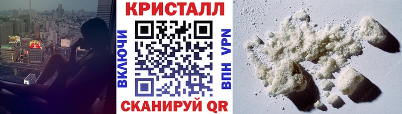 Купить где  Губаха  Амфетамин 98% 