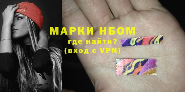 прущая мука Каменск-Шахтинский