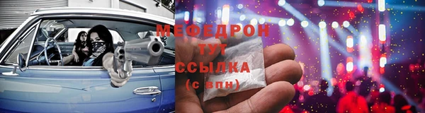 кокаин VHQ Иннополис