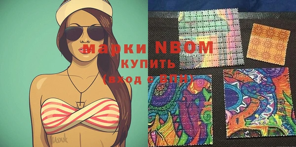 кокаин VHQ Иннополис