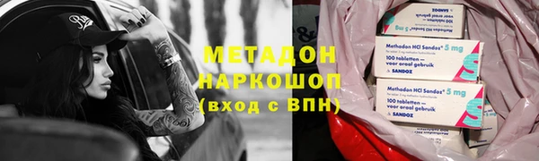 скорость mdpv Инсар