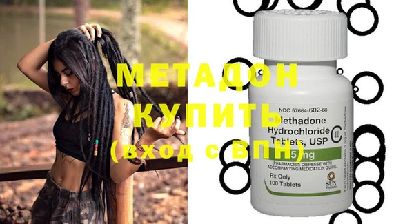 spice Инта