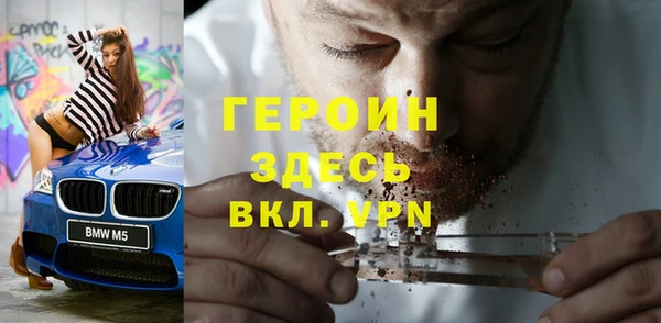 кокаин VHQ Иннополис