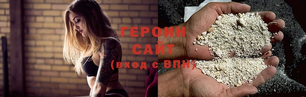 spice Инта