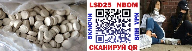 ЛСД экстази ecstasy  Купить  Губаха 
